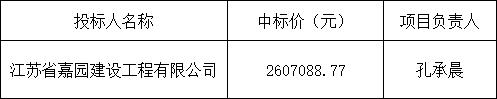 微信图片_20221114163102.jpg