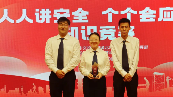 2345截图20230725175318.png