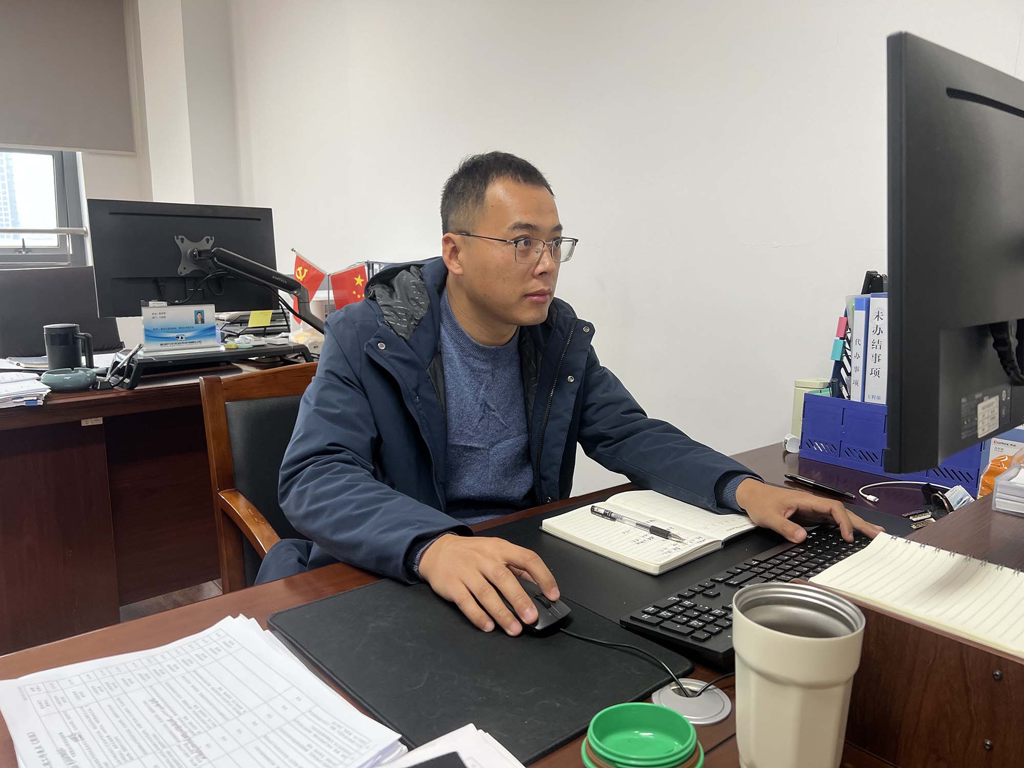 微信图片_20231111102959.jpg
