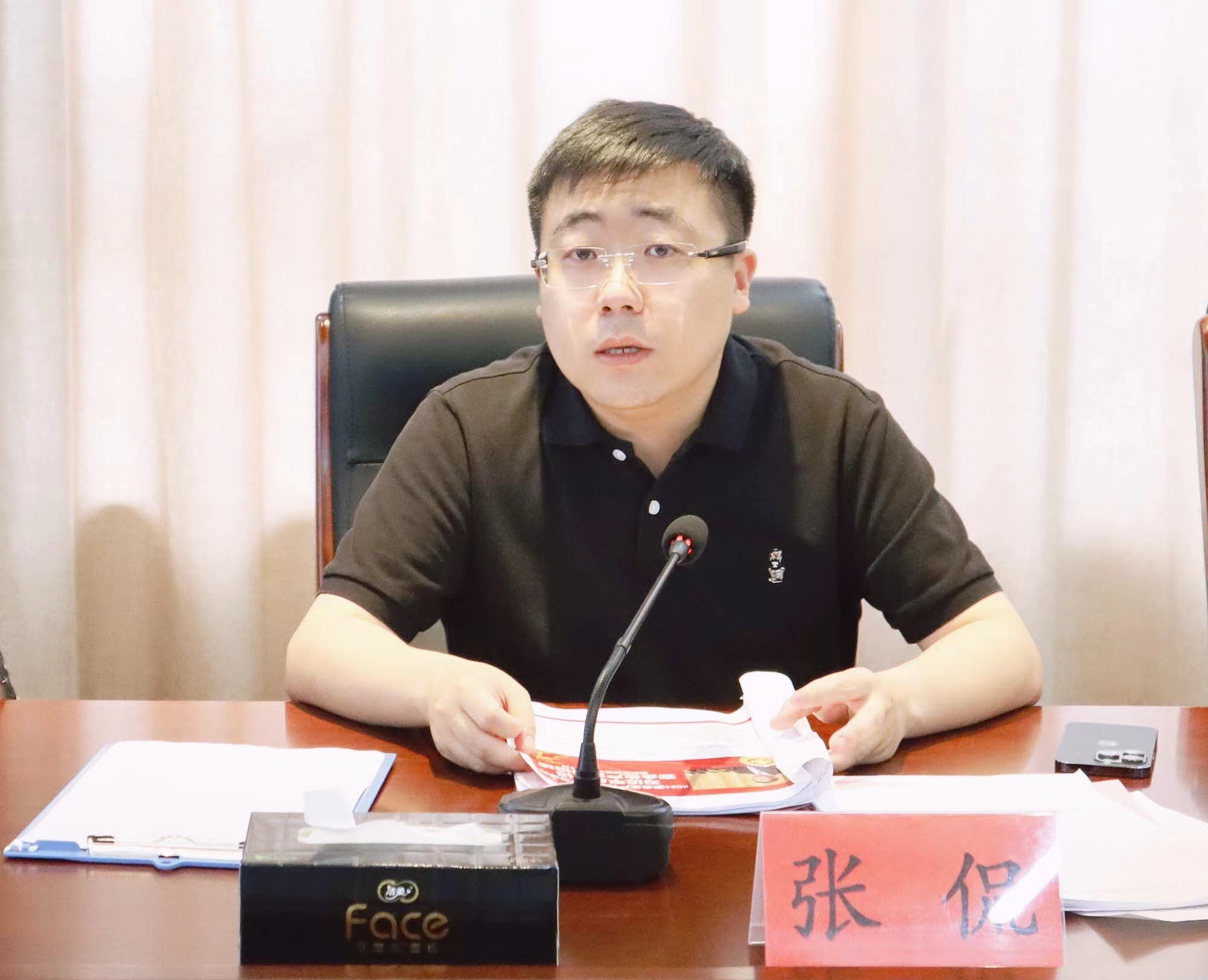 微信图片_20240619091441.jpg