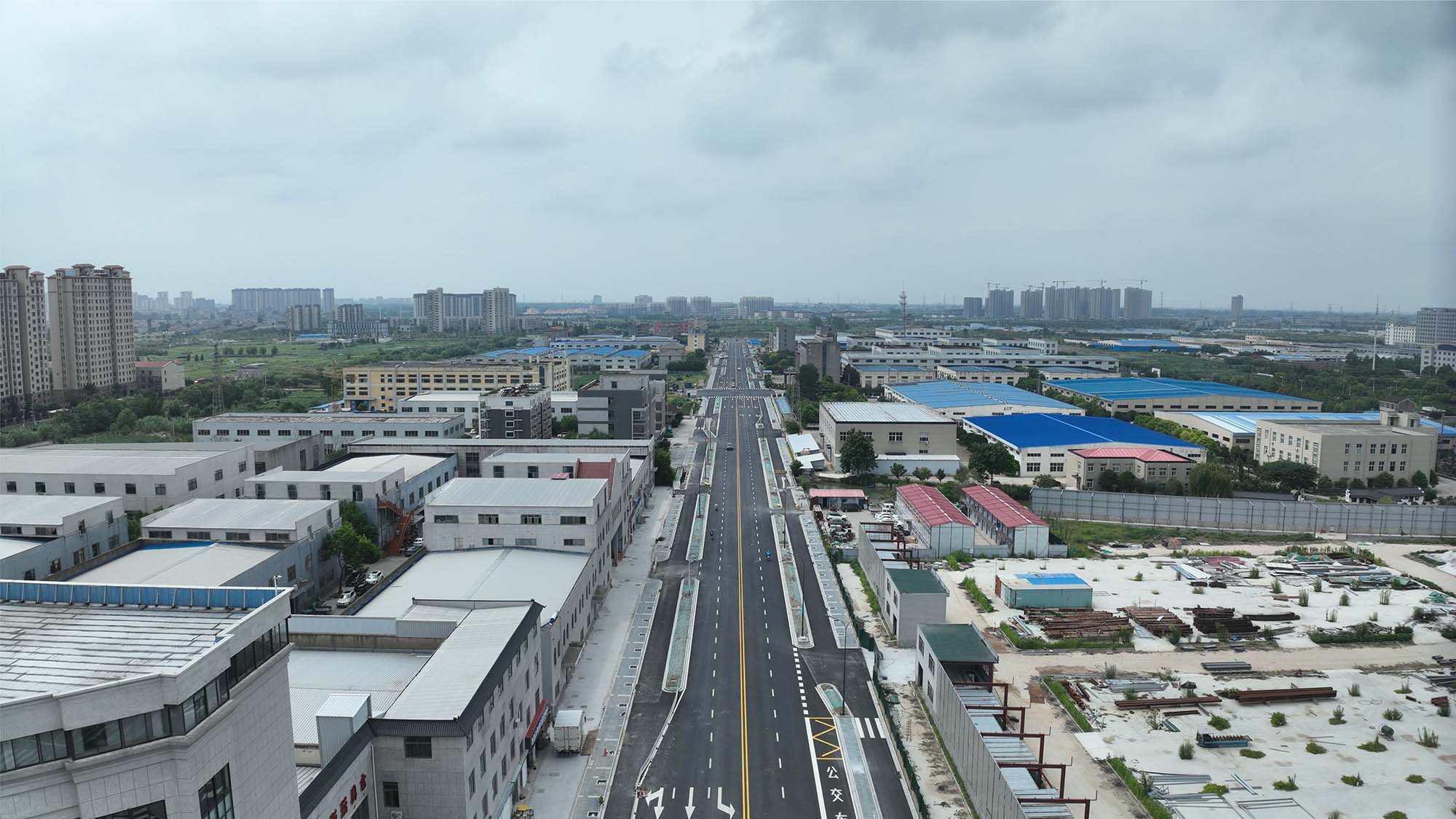 新盐路